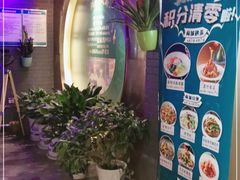 -胖老汉新疆特色椒麻鸡(南门店)