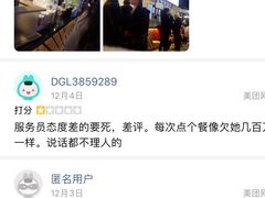 -书亦烧仙草(华新步步高店)