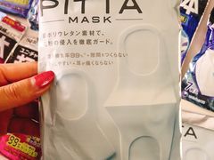 -O1O1丸井百货(难波店)