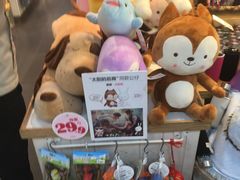 -农工商超市(金沙江路店)