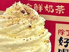 -迷客夏Milksha(无锡苏宁店)