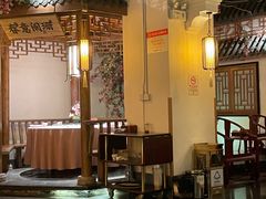 -江南赋(内蒙古大厦店)