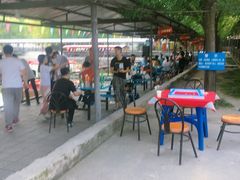 -北京上庄水库尚野露天户外自助烧烤