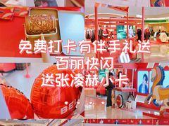 -上海世纪汇广场