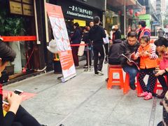 -四季小馆·地道北京小吃(广百店)