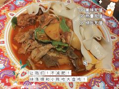-塔哈尔·新疆盛宴(城西银泰店)