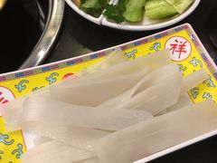 -芦月轩羊蝎子(北蜂窝店)
