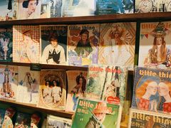 -恋物百货商店(华侨城店)