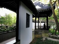-秋霞圃