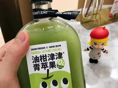 -混果汁(福田领展中心城店)