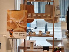 -Cafe on warm(丹霞店)