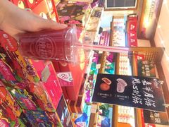 嘉华鲜花饼(正义店)-嘉华鲜花饼·现烤(昆明老街店)