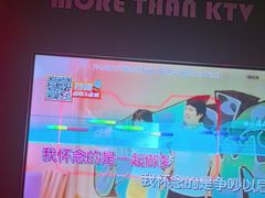 -星聚会KTV X Party(杭州万象城店)