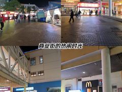 -优托邦(长兴路店)