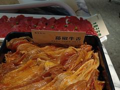 -鱼豆吉·豆浆鱼火锅(宜昌万达店)