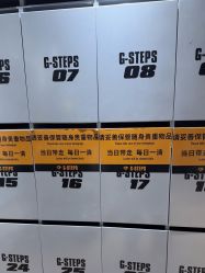 -G-STEPS舞蹈工作室