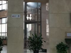 -中国工商银行(鞍山路支行)