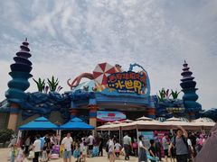 -华夏文旅海洋公园