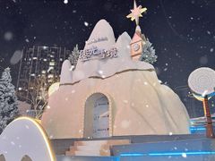 -义乌之心城市生活广场