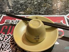 -蜀大侠火锅(森兰花园城店)