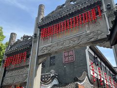 -汴河街