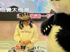 -CIAO·团建聚餐·生日派对轰趴馆(福田店)