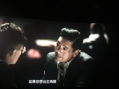 -博纳UA东方宝泰电影城