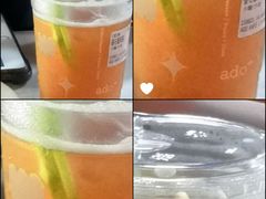 -ADO KAFE(大学城店)