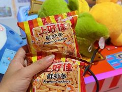 -天河领展广场