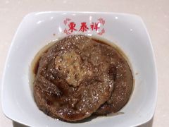 -东泰祥生煎馆(重庆北路店)
