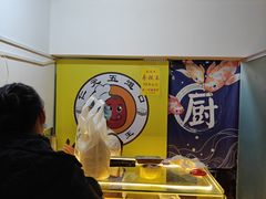 -五道口枣糕王(成府路店)