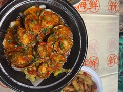 -小林哥的海鲜馆·夜宵烧烤(渔人码头店)
