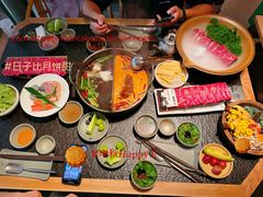 -三出山火锅(南京万象天地店)