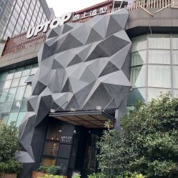 -UPTOP鼎上造型