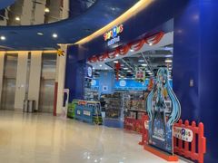 -TOYSRUS玩具反斗城(哈尔滨红博店)