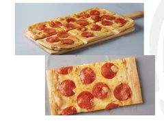 -必胜客(新中纬店)