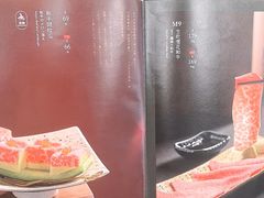 -無二炙坊·和牛烧肉(大钟寺1733店)