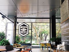 -Moka Bros 摩卡站(嘉华店)