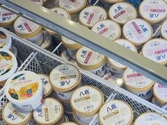 -东吴水韵(吴中店)