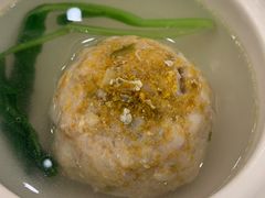 蟹粉狮子头-怡园饭店-餐厅(四望亭店)