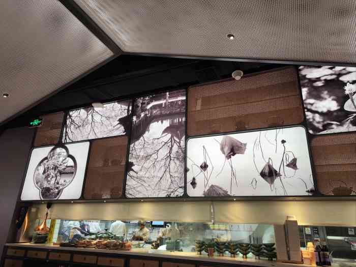 竹外桃花·江南小酒馆(skp·s店)-"剪完头发683人去觅食68想吃些