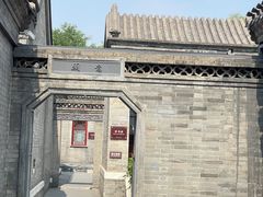 -李叔同故居纪念馆