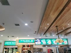 -直隶安家罩饼(复兴路店)