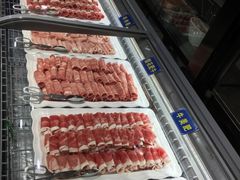-一号桥自助火锅城(小西沟店)