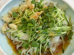 麻酱凉皮-嘉和一品(长江道店)