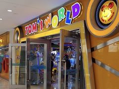 -汤姆熊欢乐世界(光启城店)