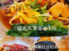 -韬光茶庵
