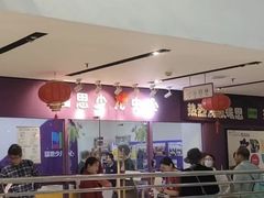 -瑞思英语·少儿英语启蒙(和平·国际商场示范校区)