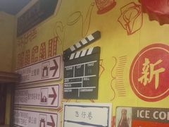 -玛嘉烈(北京金融街店)