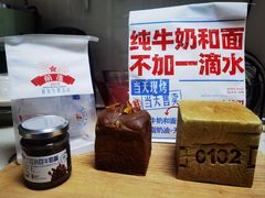 -红星前进面包牛奶公司(五道口购物中心店)